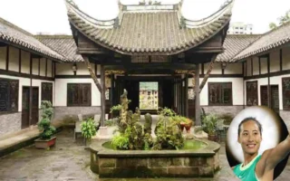 Zheng Qinwen's House