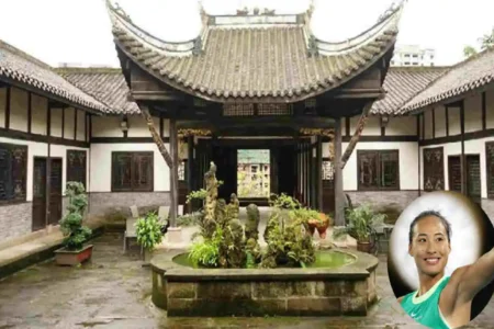 Zheng Qinwen's House