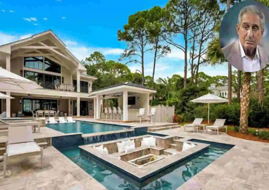 Arthur Blank House